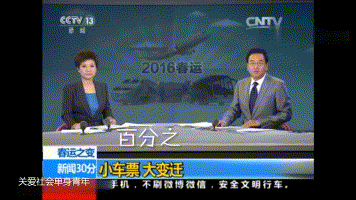 中央汇金大举增持ETF持仓128万亿元｜南财早新闻