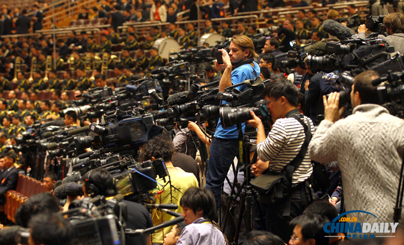 聚焦精准传播 推进媒体融合