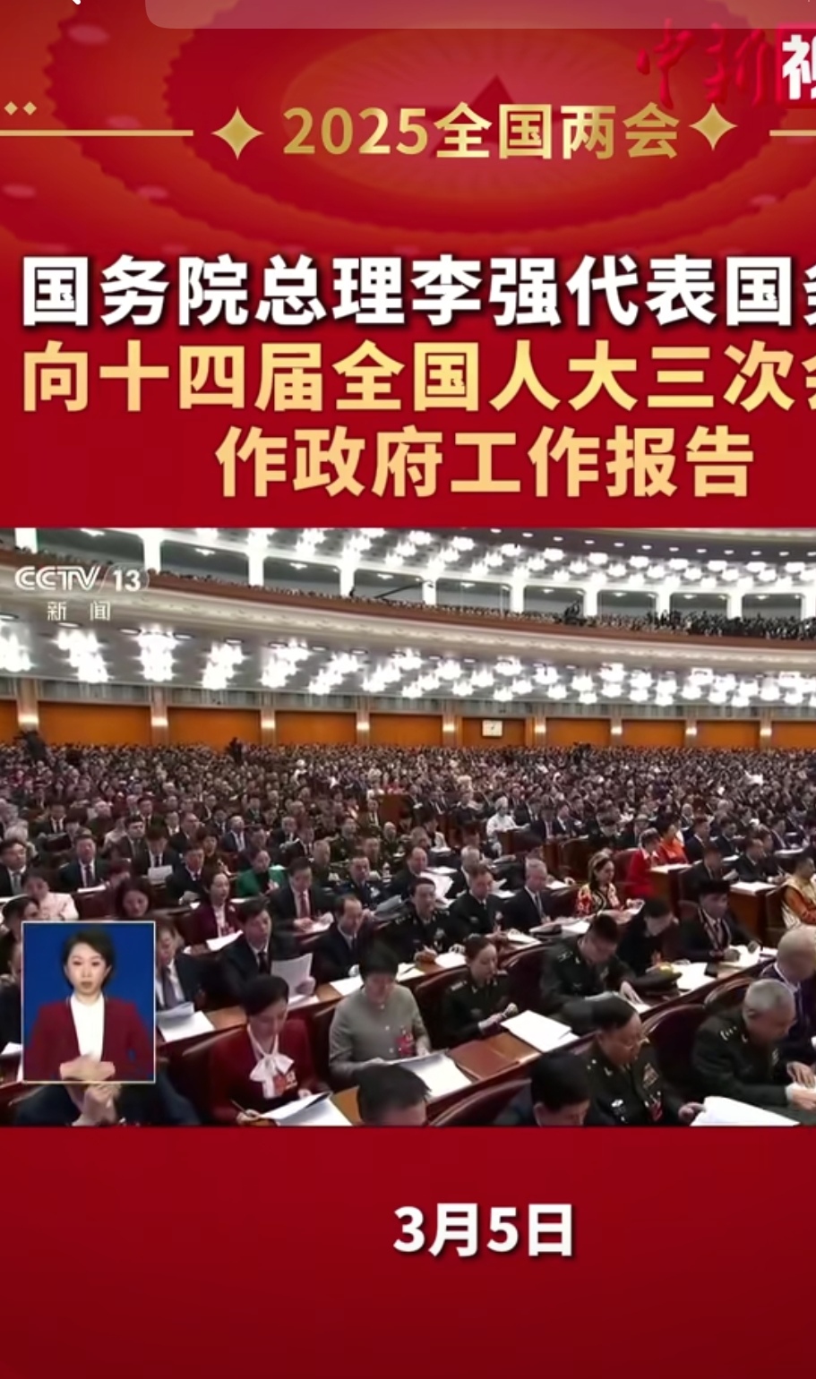 一元CEO的乡村“爆改”实验 乡村CEO创业记全媒体蹲点调研报道1