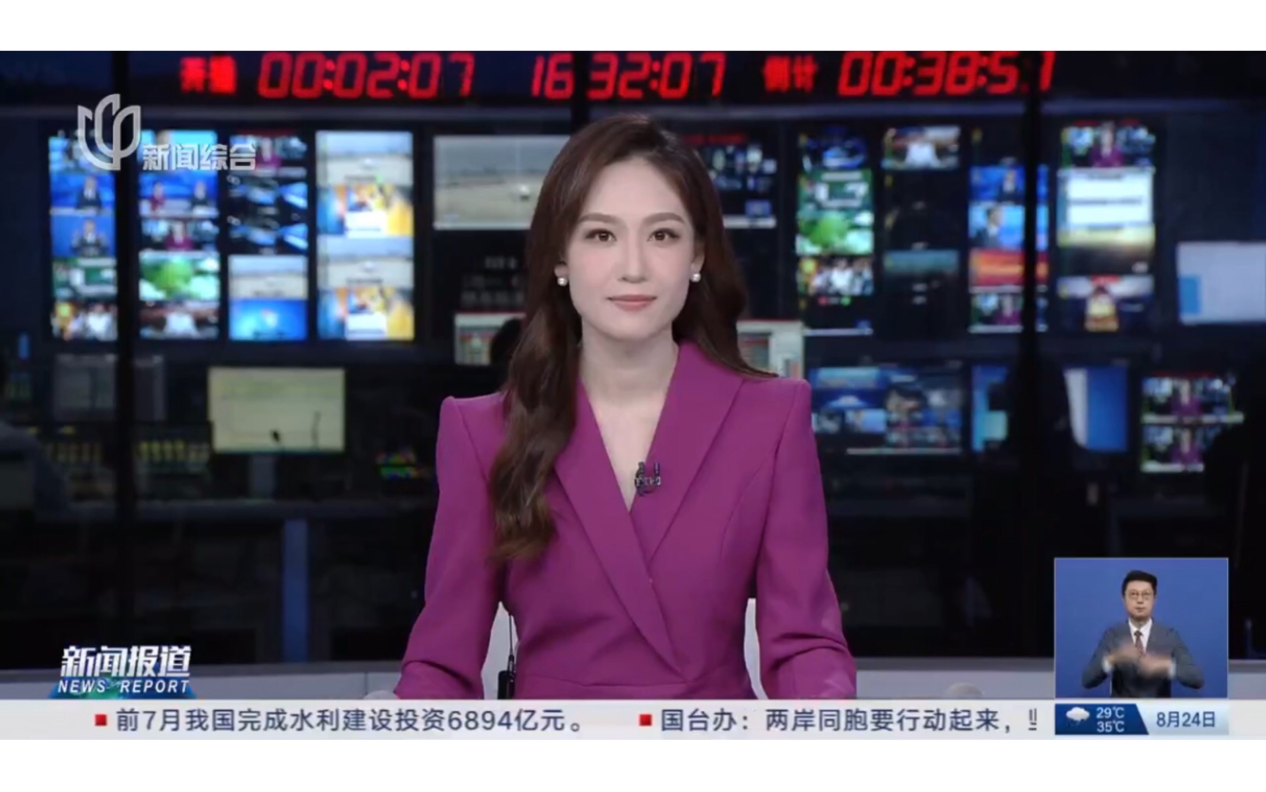 媒体报道 18次座谈会191条意见建议解决160余条！